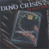 Dino Crisis 2 Smart Card
