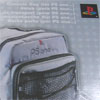 PSOne Console Bag
