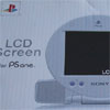 Sony LCD Screen