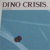 Dino Crisis ECTS Press Kit