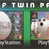 Golf Twin Pack