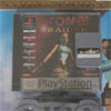 Tomb Raider Combo Pack